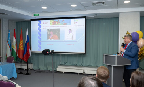 XIII Всероссийская Школа по детской урологии-андрологии