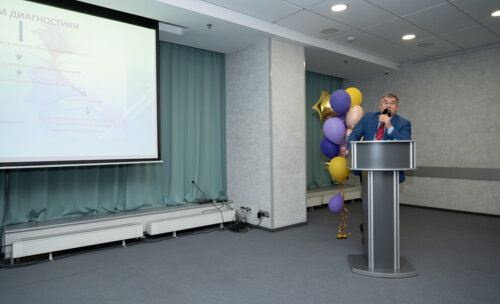 XIII Всероссийская Школа по детской урологии-андрологии