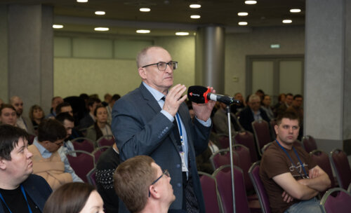 XIII Всероссийская Школа по детской урологии-андрологии