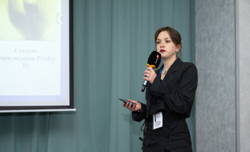 XIII Всероссийская Школа по детской урологии-андрологии