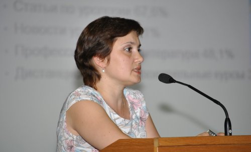 II съезд урологов Республики Беларусь