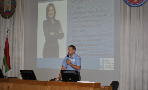 II съезд урологов Республики Беларусь