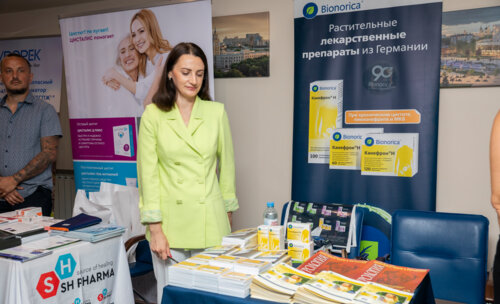 III Воронежский урологический форум