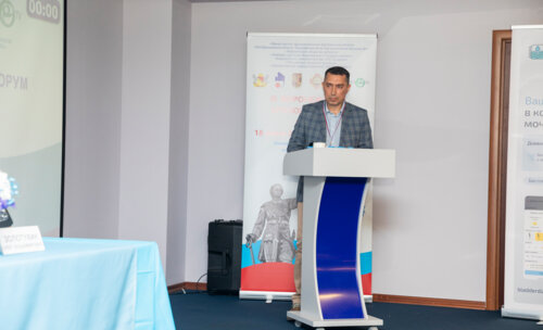 III Воронежский урологический форум