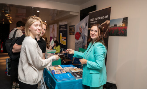 III Воронежский урологический форум