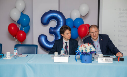 III Воронежский урологический форум