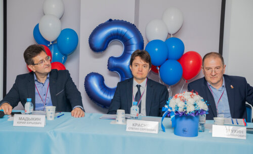 III Воронежский урологический форум