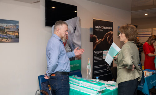 III Воронежский урологический форум