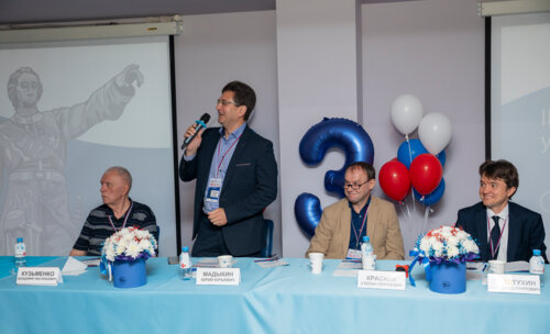 III Воронежский урологический форум