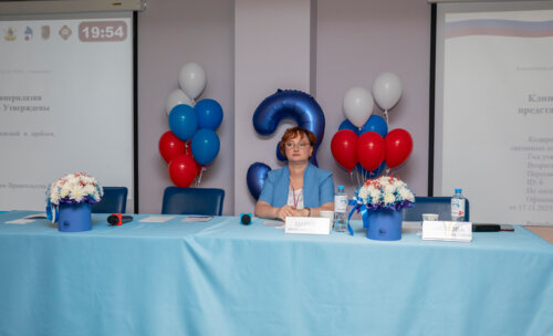 III Воронежский урологический форум