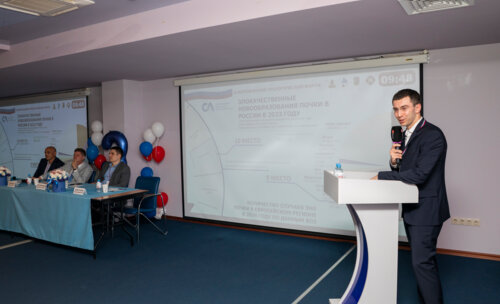 III Воронежский урологический форум