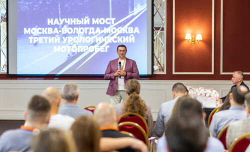 Третий урологический мотопробег — Научный мост Москва-Вологда-Москва