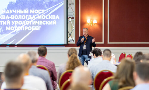 Третий урологический мотопробег — Научный мост Москва-Вологда-Москва