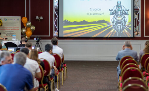 Третий урологический мотопробег — Научный мост Москва-Вологда-Москва