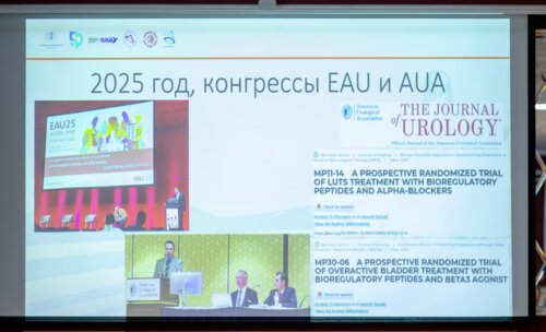 Третий урологический мотопробег — Научный мост Москва-Вологда-Москва