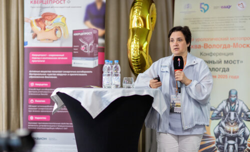 Третий урологический мотопробег — Научный мост Москва-Вологда-Москва