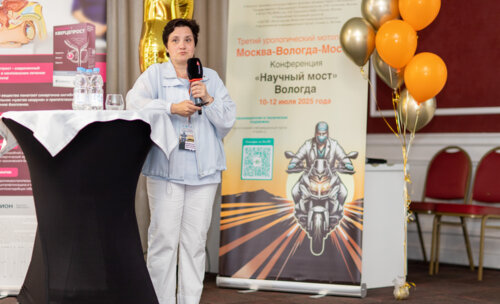 Третий урологический мотопробег — Научный мост Москва-Вологда-Москва