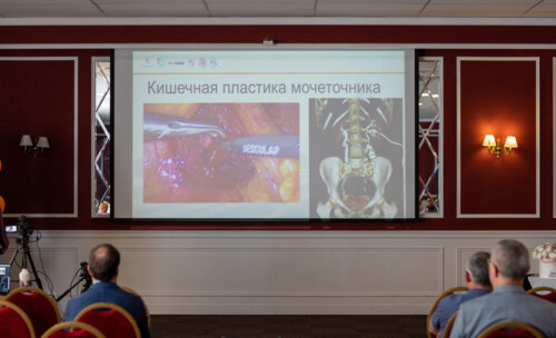 Третий урологический мотопробег — Научный мост Москва-Вологда-Москва