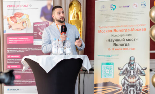 Третий урологический мотопробег — Научный мост Москва-Вологда-Москва