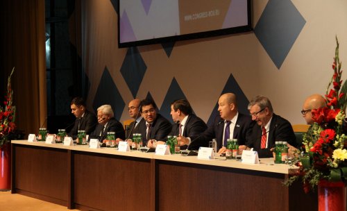 XVI Конгресс Российского общества урологов