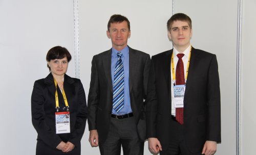 28 Конгресс Европейской Ассоциации урологов