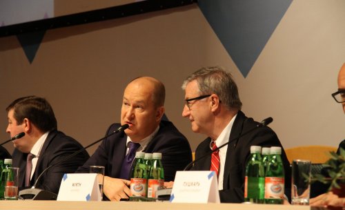 XVI Конгресс Российского общества урологов