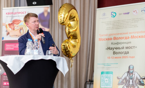 Третий урологический мотопробег — Научный мост Москва-Вологда-Москва