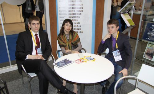 28 Конгресс Европейской Ассоциации урологов