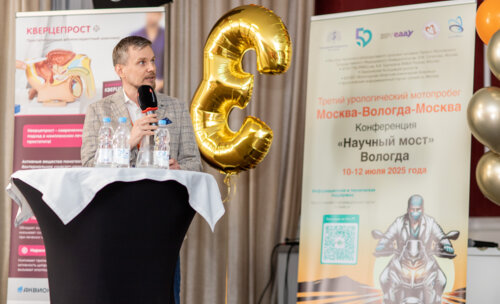 Третий урологический мотопробег — Научный мост Москва-Вологда-Москва