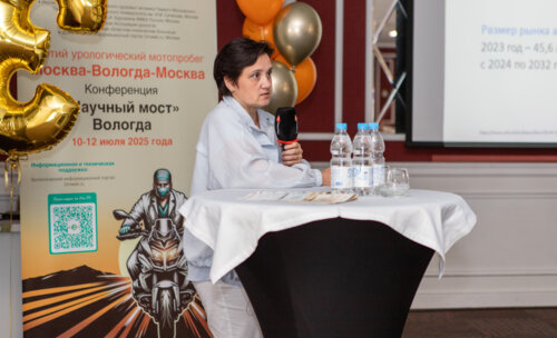Третий урологический мотопробег — Научный мост Москва-Вологда-Москва