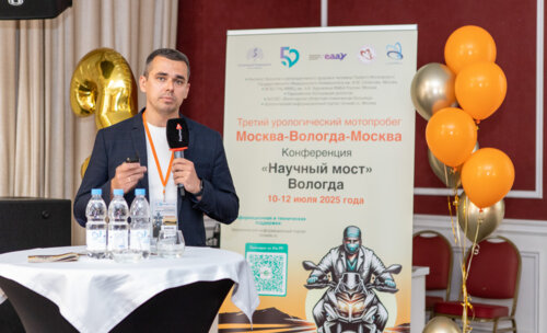 Третий урологический мотопробег — Научный мост Москва-Вологда-Москва
