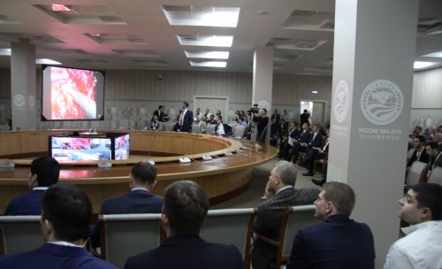 XVI Конгресс Российского общества урологов