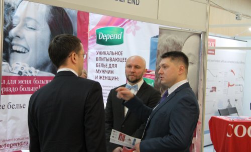 XVI Конгресс Российского общества урологов