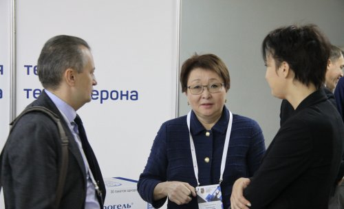 XVI Конгресс Российского общества урологов