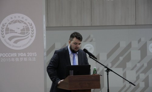 XVI Конгресс Российского общества урологов