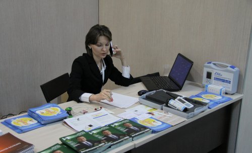 XVI Конгресс Российского общества урологов