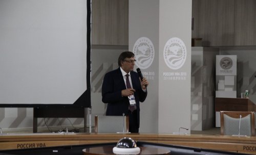 XVI Конгресс Российского общества урологов