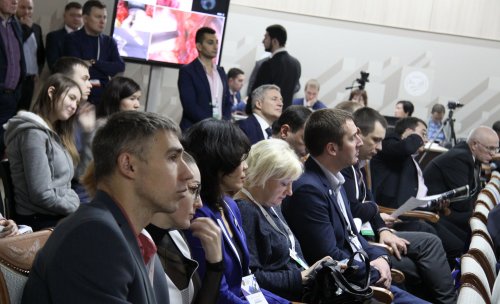 XVI Конгресс Российского общества урологов