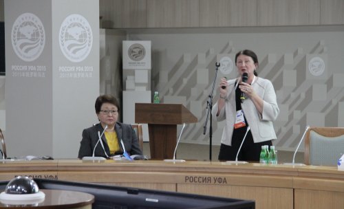 XVI Конгресс Российского общества урологов