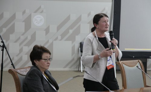 XVI Конгресс Российского общества урологов