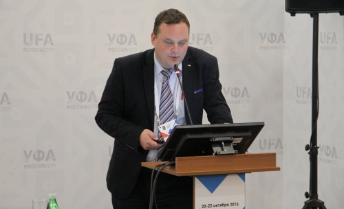 XVI Конгресс Российского общества урологов