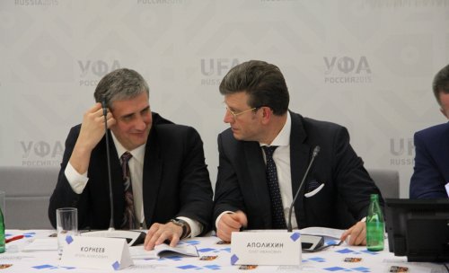 XVI Конгресс Российского общества урологов