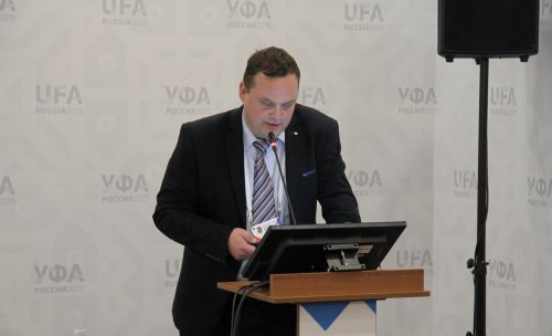 XVI Конгресс Российского общества урологов