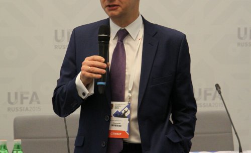 XVI Конгресс Российского общества урологов