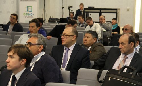 XVI Конгресс Российского общества урологов