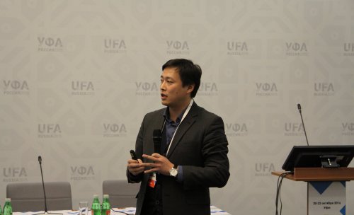 XVI Конгресс Российского общества урологов