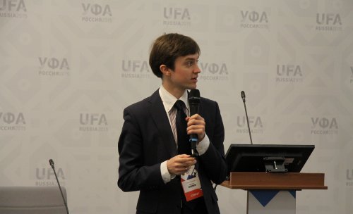 XVI Конгресс Российского общества урологов