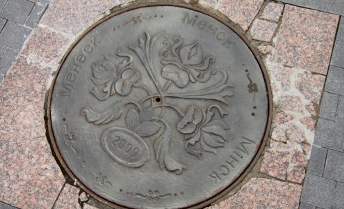 Научно-практическая конференция урологов Белоруссии. Тема: "Урогенитальные инфекции" 2012