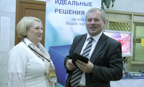 II Всероссийская школа по детской урологии-андрологии c международным участием 18-19 апреля 2013