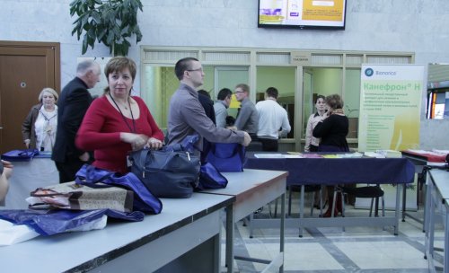 II Всероссийская школа по детской урологии-андрологии c международным участием 18-19 апреля 2013